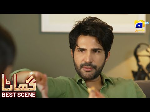 Ghaata Episode 23 | 𝗕𝗲𝘀𝘁 𝗦𝗰𝗲𝗻𝗲 𝟬𝟭 | Adeel Chaudhry - Momina Iqbal - Mirza Zain Baig | HAR PAL GEO