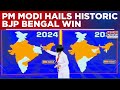 PM Modi Hails BJP S Spectacular Bengal Mandate Says People S Power Won Promises Opportunity