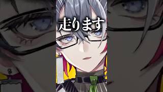 【質問来てた】Q:モヤモヤやイライラ、どう乗り越える？ #質問 #質問コーナー #質問回答 #vtuber #男性vtuber #memes #voice #shorts