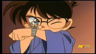 عندي موهبة أهواها (كونان) - سبيس تون