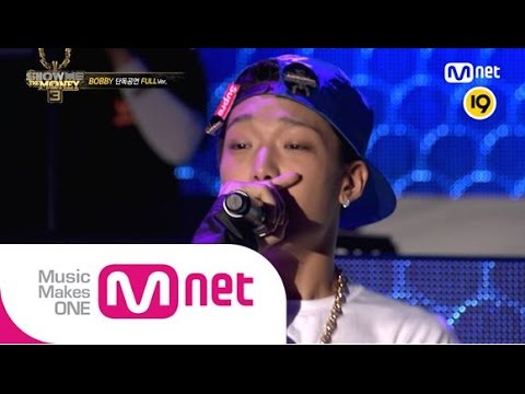 [쇼미더머니3 / NO CUT] 바비(BOBBY) - I'm ill (단독 공연) Full ver.