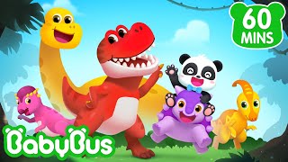 Parque dos Dinossauros | Família Bebê Panda | Músicas Infantis & Canções Infantis 🐼 por BabyBus