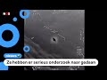 VS: geen bewijs dat ufo's van aliens zijn