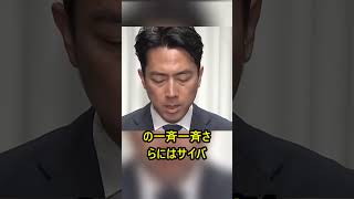 防衛力強化で問われる日本の選択 #防衛費 #安全保障 #自民党