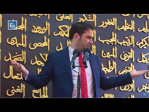 Nëse je i pasur ose i varfër, kurrë mos e harro këtë qëllim dhe këtë synim! Elvis Naçi