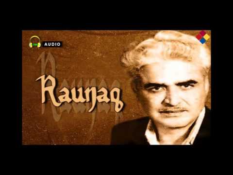 हम दिल को लुटाते हैं — वीडियो थंबनेल
