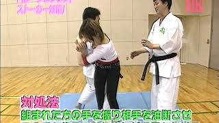 吉澤ひとみ   胸チラ