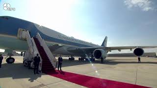 קבלת פנים לנשיא ארה"ב טראמפ - U.S. President Trump Arrives in Israel (עדכוני משרד ראש הממשלה) - התמונה מוצגת ישירות מתוך אתר האינטרנט יוטיוב. זכויות היוצרים בתמונה שייכות ליוצרה. קישור קרדיט למקור התוכן נמצא בתוך דף הסרטון