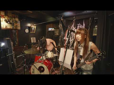 SETE STAR SEPT live in Tokyo, Japan - March 19, 2020