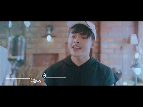 14 Songs Burmese/English Mashup (RevivalX cover)