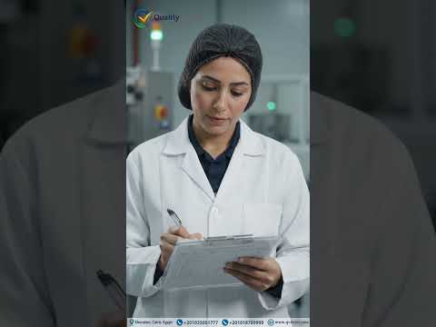 🌍 عايز تصدّر منتجاتك وتفتح أسواق جديدة؟ | دور شهادات ISO في دعم جاهزية شركتك للتصدير