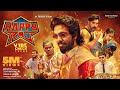 Happy Raj - Vibe Check (Promo) | GV Prakash | Abbas | Sri Gouri Priya | Maria Raja Elanchezian