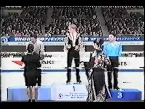 98~99 NHK트로피 시상식