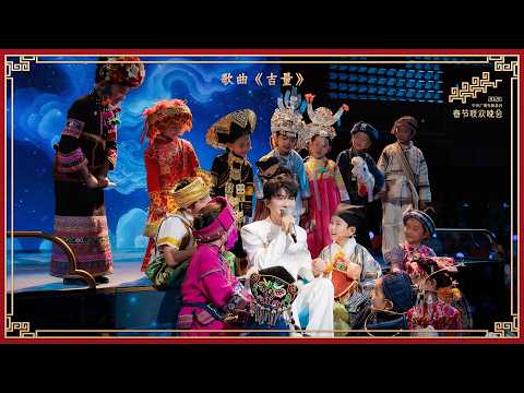 CGTN Europe and 3 more