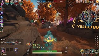 SMITE 2_20260408235055