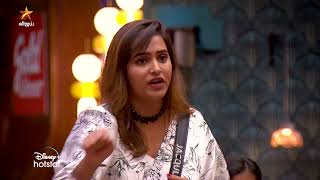 17th November 2024 Bigg Boss Tamil Season 8-Vijay tv Show – Promo 1
