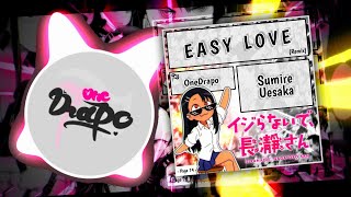 Cover art for Sumire Uesaka - EASY LOVE (OneDrapo Remix) [Don't Toy With Me, Miss Nagatoro]