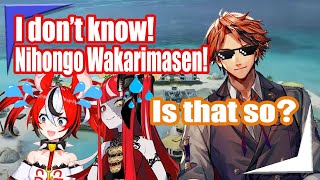 Ollie and Bae feigns not knowing Japanese to avoid being called out by Roberu [Hololive/Star EngSub]