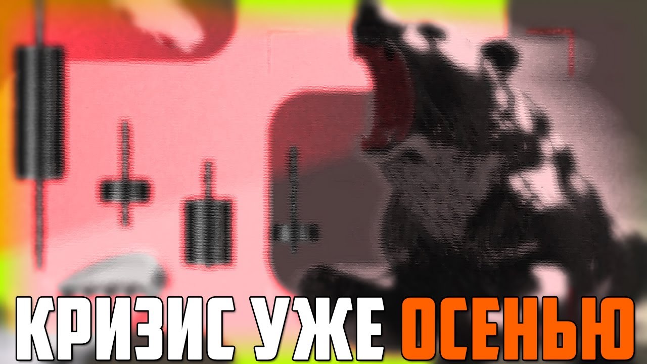 ИИ АЛЬТКОИНЫ СТАРТУЮТ ПЕРВЫМИ? CBDC СЕКТОР ГОТОВИТСЯ К ПАМПУ? АЛЬТСЕЗОН НАСТУП