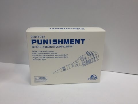 Guilty G-07 - PUNISHMENT Accessory set for MP17/18
