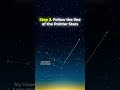 How to Find the North Star: A Simple Guide for Stargazers #shorts