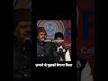 Ameen Sabri Fareed Sabri Subscribe For More Song Ekmulaqatjaroorihaisanam Love Ghazal