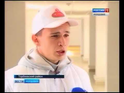 Сайт торбеевского колледжа мясной. Торбеевский колледж мясной и молочной продукции. Колледж молочной промышленности торбеево. Торбеевский мясомолочный колледж. Торбеевский колледж мордовия.