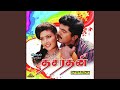 Unnai Kandu