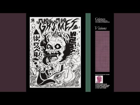 Video thumbnail for Vowels = Space and Time