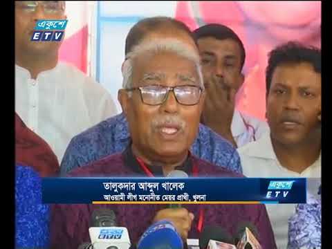 খুলনা সিটিতে পাল্টাপাল্টি অভিযোগ দুই দলের