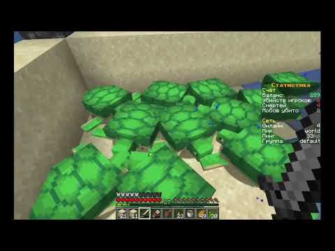 Обложка видео-обзора для сервера RoboMine — выживание в режиме Survival, SMP