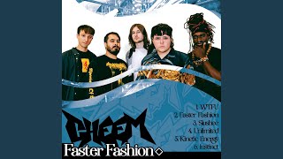 Cover art for WTFU