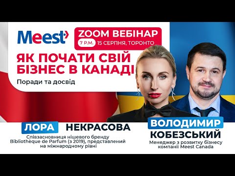 about-us.youtube-video-alt