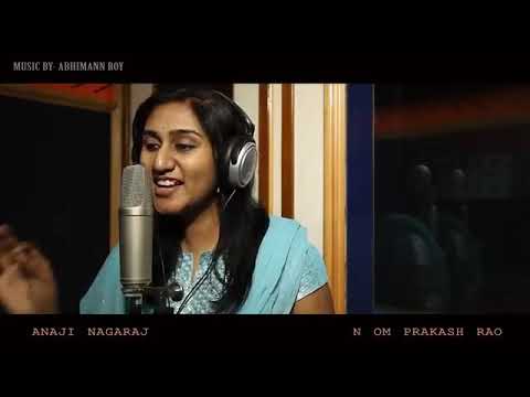 Manase ondu sari helu