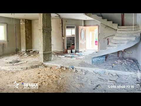 صورة مصغرة لفيديو العقار