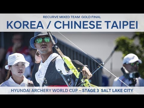 Korea v Chinese Taipei – Recurve Mixed Team Gold Final | Salt Lake City 2017