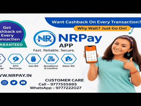NRPay