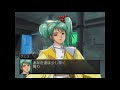 Sunrise World War Part 15 The Going Gets Tough