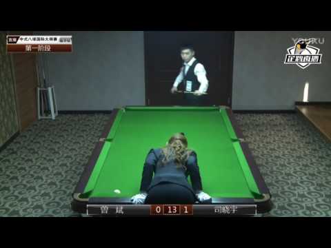 Ceng Bin V Si Xiaoyu - World Chinese 8 Ball Masters Tour 2017-2018 Stop 1 Linyi