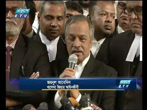 খালেদা জিয়াকে মুক্তি না দিলে রাজপথে আন্দোলনে নামবে বিএনপি