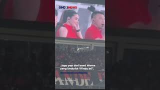 Download lagu Kronologi Anang dan Ashanty Disoraki Supporter Timnas Indonesia saat Nyanyi di GBK mp3