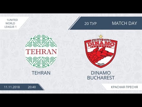 AFL18. United. World. League 1. Day 20. Tehran - Dinamo Bucharest