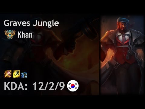 Graves Jungle vs Rek'Sai - Khan - KR Challenger Patch 7.17