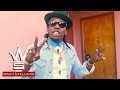 Trinidad James "Definition of a Fuck Nigga" feat ...
