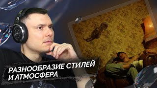 Медиа рецензия