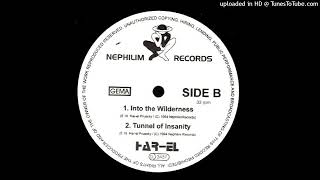 HAR EL - THE SCANNER