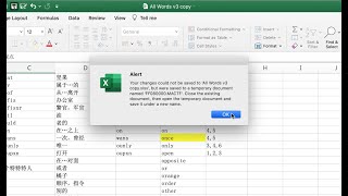 Excel sharing violation Mac Error 2020