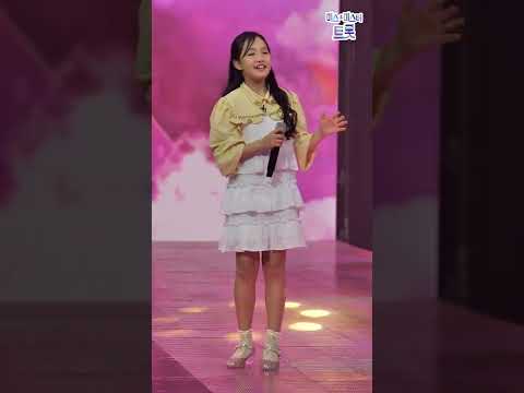 김태연&막내PD - 사랑인가요 화요일은 밤이 좋아