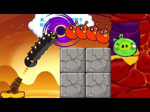 Angry Birds Cannon Collection 3 - BREAK HUGE STONE AND PIGGIES AFTER TRANSFORMING BOMBER!