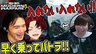 【COD】バトラがのろま過ぎて置いてかれる【2026/10/27】